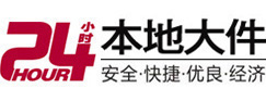 高平大件起重吊车出租有限公司 
